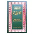 Produktbild: Abdullah Yusuf Ali The Holy Qur'an (Gebundene Ausgabe) (US IMPORT)