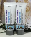 Produktbild: 2x75ml Körper Creme Balsam Schlangengift Chondroitin Massage Balsam змеиный яд