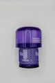 Produktbild: Dyson 970013-02 Filter Original für V11 V15 SV14 SV22 großer Big Unit Waschbar