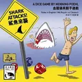 Produktbild: Shark Attacks! - English