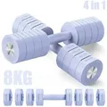 Produktbild: MERACH Verstellbare 4-in-1 Kurzhanteln 2er Set (1–4 kg) – Fitness Dumbbells für Zuhause, blau