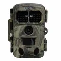 Produktbild: DENVER WCT-8026 Wildkamera #2879130