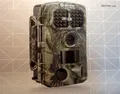 Produktbild: Denver WCT-8026 Wifi-Wildkamera 8 Megapixel IP65 Camouflage - 120° Sichtfeld NEU