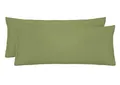 Produktbild: biberna Feinjersey Kopfkissenbezug 0077144 2X 40x80 cm fichte