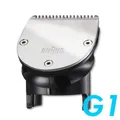 Produktbild: Braun Schersystem Metall (G1) 16 Zähne für Multigrooming Kit / BeradTrimmer