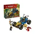 Produktbild: 71856 Ninjago Jays Transformationsflitzer, Konstruktionsspielzeug