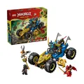 Produktbild: LEGO 71856 NINJAGO® Jays Transformationsflitzer