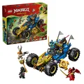Produktbild: LEGO Ninjago 71856 Jays Transformationsflitzer Bausatz, Mehrfarbig