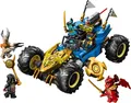 Produktbild: Lego Ninjago 71856 Jays Transformationsflitzer NEU / OVP