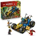 Produktbild: LEGO® NINJAGO® 71856 Jays Transformationsflitzer | Neu | OVP