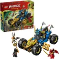 Produktbild: LEGO® NINJAGO 71856 Jays Transformationsflitzer