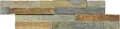 Produktbild: Verblendstein schiefer 40 x 10 cm bunt
