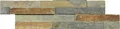 Produktbild: Verblendstein schiefer 40 x 10 cm bunt