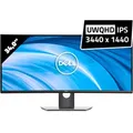 Produktbild: Dell UltraSharp U3417W - 3440 x 1440 - UWQHD | 34,0 Zoll - 8 ms - Schwarz