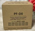 Produktbild: Canon Print Head PF-04 iPF650/655/670/671/680/681/685 F/S 3630B001