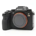 Produktbild: Sony A1 Gehäuse Gebrauchtware | Normale Gebrauchsspuren | 12 Monate Garantie | ✔️ Temporär mit Kostenlose Geschenkbox i.W.v. 160 €