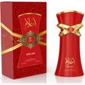 Produktbild: Emper Ahlam Eau de Parfum 100ml