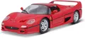 Produktbild: 4893993260102 Metal model Ferrari F50 Red 1/24 Bburago