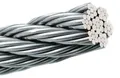 Produktbild: Drahtseil AISI 316 49-Draht 3 mm - Osculati 03.178.30
