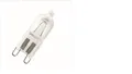 Produktbild: Osram Halogen Sockellampe Halopin G9 33W warmweiß, dimmbar, klar