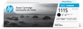 Produktbild: Samsung MLT-D111S Toner Schwarz (SU810A)
