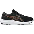 Produktbild: ASICS Kinder Laufschuhe CONTEND 9 GS