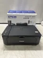 Produktbild: Canon PIXMA MG3650s Multifunktionsdrucker - Schwarz