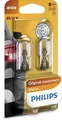 Produktbild: Glühbirne, Blinker PHILIPS 12067B2 für OE N 105 915 01 - 1689 0290 - N 105 915