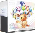 Produktbild: Pokémon Prismatic Evolutions Elite Trainer Box Englisch - Scarlet & Violet ETB