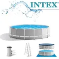 Produktbild: Intex Frame Pool 457 x 122 cm Komplettset | Rundpool mit Zubehör