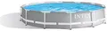 Produktbild: Intex Prism Frame Pool 26726GN Aufstellpool Swimmingpool 457x122cm 1715323