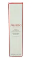 Produktbild: Shiseido Ginza Tokyo Instant Eye and Lip Makeup Remover 125 ml