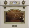 Produktbild: SALE  Kaiser Empire Nostalgie Einbaubackofen Autark 67L Backofen Drehspieß Grill
