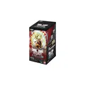Produktbild: Dragon Ball Super Card Game Fusion World FB05 