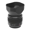 Produktbild: Panasonic 25mm/1,4 Premium SDS Leica DG (Summilux) Objektiv