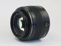 Produktbild: ✅Panasonic Lumix G 25 mm F/1.4 Aspherical DG Objektiv✅  Micro four thirds ✅