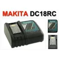 Produktbild: Makita Ladegerät DC 18 RC 7.2V - 18V für Li-Ion AKKU