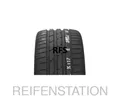 Produktbild: 4x Sommerreifen HANKOOK K117A VENTUS S1 EVO2 SUV 215/65 R17 99V