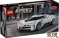 Produktbild: LEGO® Speed Champions: 77240 Bugatti Centodieci Hypersportwagen ! NEU & OVP !