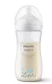 Produktbild: Avent Natural Response Babyflasche 330ml Sauger 3 Monat+/ 4 Motiv Love