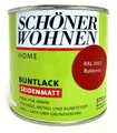 Produktbild: Home Buntlack - Acryllack, seidenmatt, Ral 3003 Rubinrot 375 ml