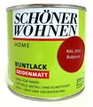 Produktbild: Home Buntlack - Acryllack, seidenmatt, Ral 3003 Rubinrot 375 ml    22€/Liter