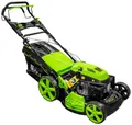 Produktbild: Zipper ZI-BRM508 Benzin Rasenmäher 3600W Schnittbreite (max.) 508mm