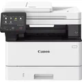 Produktbild: Canon i-SENSYS MF463dw 3-in-1 Schwarzweiß-Laser-Multifunktionssystem mit WLAN