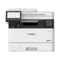 Produktbild: i-SENSYS MF463dw II, Multifunktionsdrucker grau/schwarz, Scan, Kopie, USB, LAN, WLAN, Duplex (Druck), Duplex (Scan)