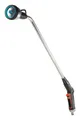 Produktbild: GARDENA Gießstab, Premium