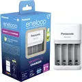 Produktbild: Panasonic eneloop Smart & Quick Charger BQ-CC55E (1 Stk., AA, Ladegerät ohne Akku) (BQ-CC55E)