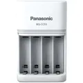 Produktbild: Panasonic Akku-Ladegerät Eneloop BQ-CC55, für AA, AAA Akkus, 4 Ladeschächte