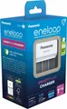 Produktbild: Panasonic Eneloop Smart & Quick Ladegerät BQ-CC55