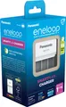 Produktbild: Eneloop Akku NiMH, Universal Ladegerät, Smartplus Charger ohne Akkus, für AA/AAA, Retail-Box BQ-CC55E